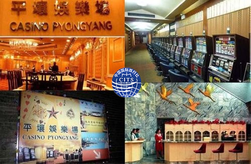 平壤、開城、妙香山四日游